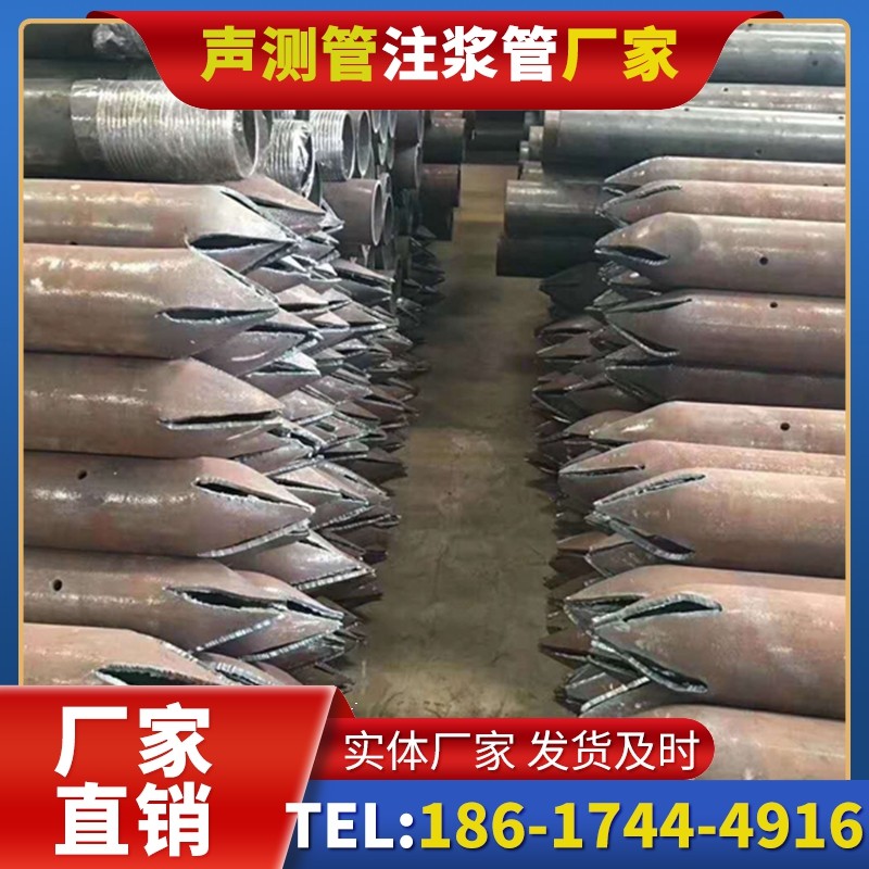 元门乡桩基声测管在水利桩基工程中的防腐方案