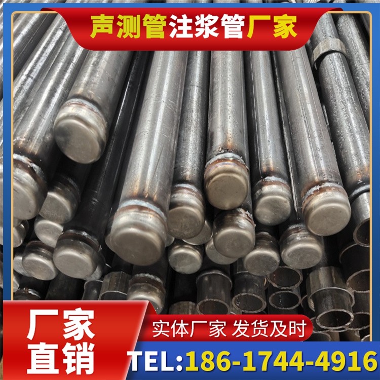 元门乡声测管生产厂家:技术研发驱动产品升级
