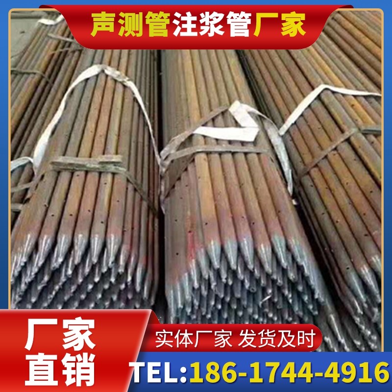 元门乡桩基声测管与超声波检测仪的适配参数