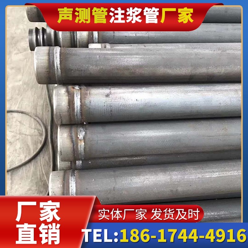 元门乡注浆管厂家的应急供货能力应对工程突发需求