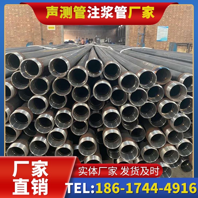 元门乡螺旋式声测管:桩基质量检测的可靠载体