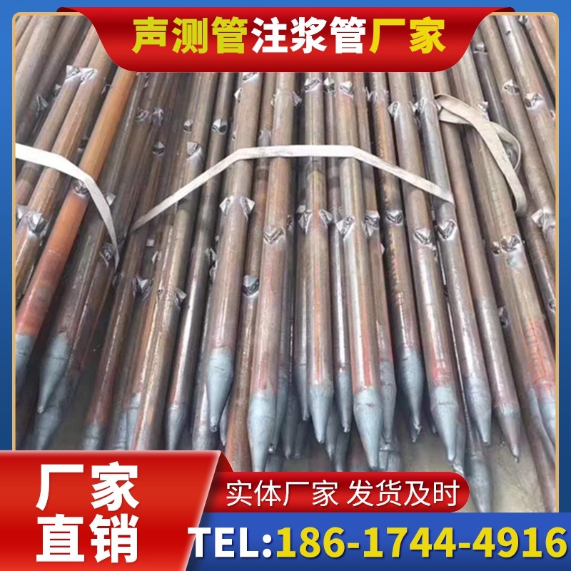 元门乡压式声测管:桩基检测的核心辅助部件