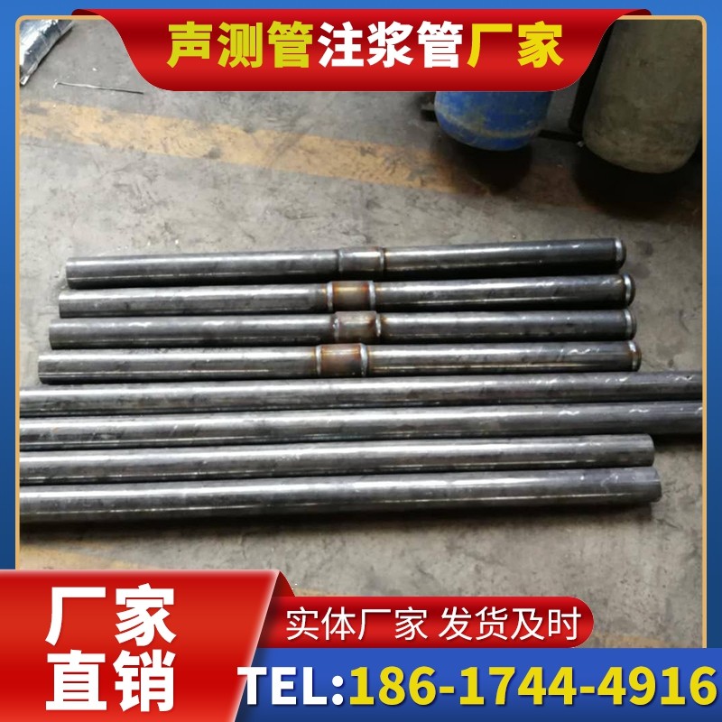 元门乡冬季施工注浆管的防冻裂防护措施
