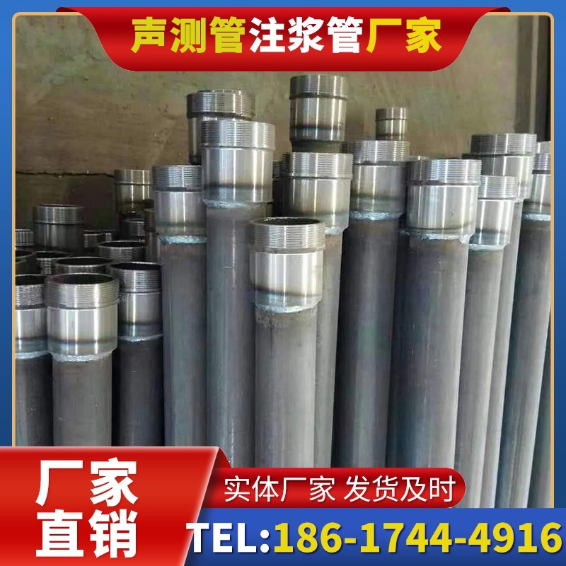 元门乡桩底注浆管在冻土地基桩基工程中的应用