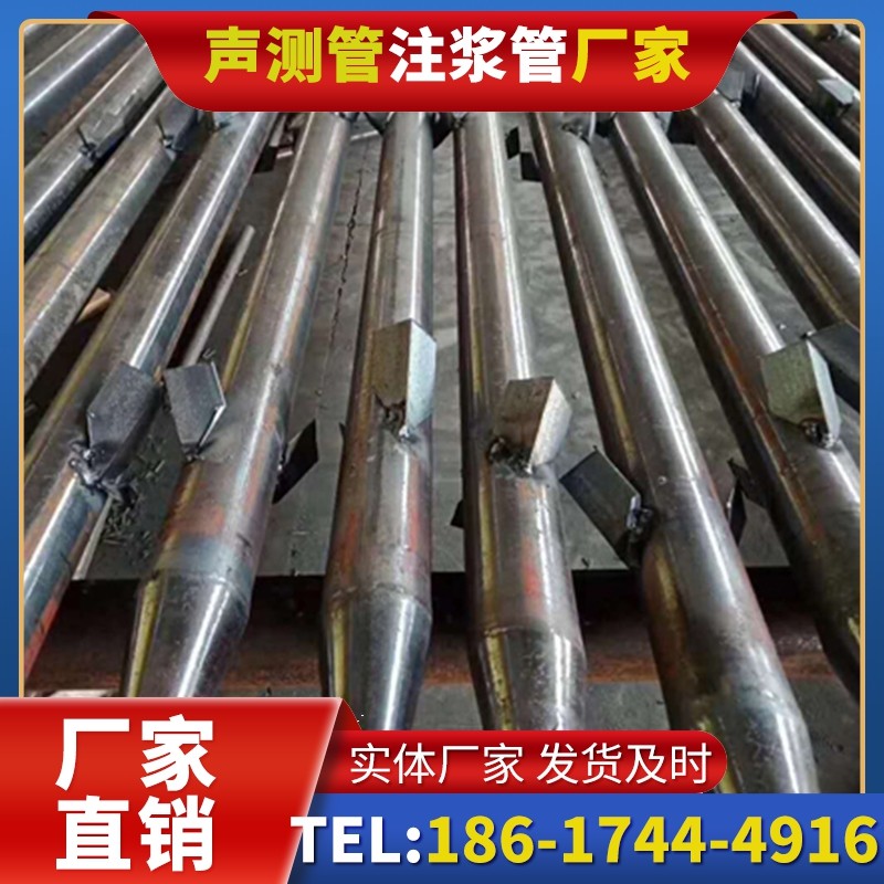 元门乡声测管生产厂家:中小批量订单的灵活服务
