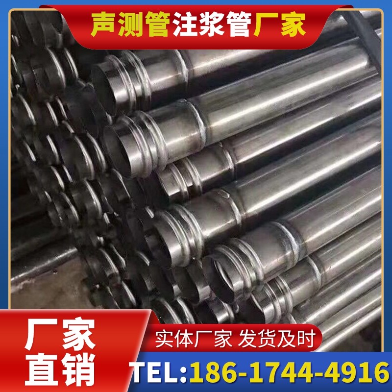 元门乡注浆管与声测管的协同修复桩基缺陷流程